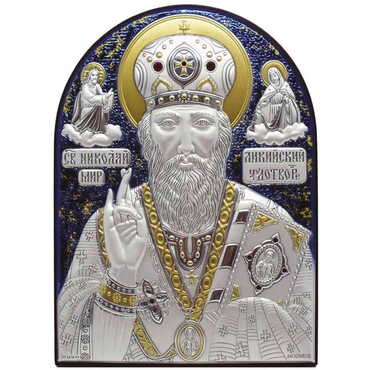 Myros - Jesus Laminated Blue Hand And Golden Decoration With Swarowski Stone Icon 60x45 Mm