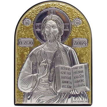 Myros - Jesus Silver Laminated Golden Decoration With Swarowski Stone Icon 110x80 Mm