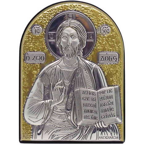 Jesus Silver Laminated Golden Decoration With Swarowski Stone Icon 110x80 Mm