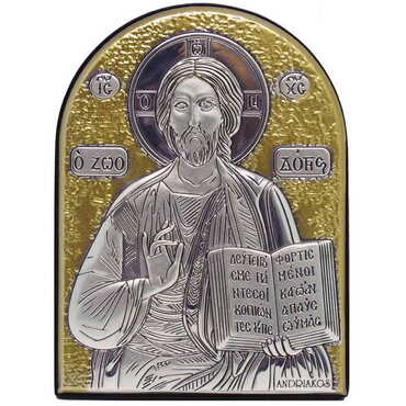 Jesus Silver Laminated Golden Decoration With Swarowski Stone Icon 150x110 Mm - Thumbnail