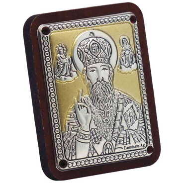 Myros - Jesus Silver Laminated Golden Decoration With Swarowski Stone Icon 45x35 Mm