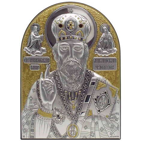 Jesus Silver Laminated Golden Decoration With Swarowski Stone Icon 60x45 Mm