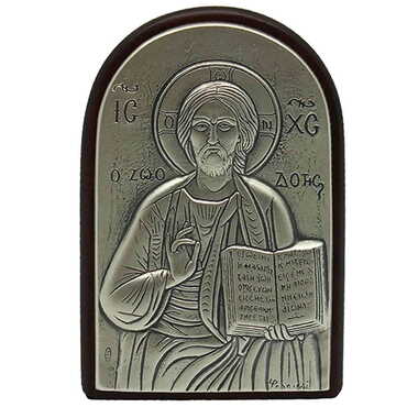 Myros - Jesus With Bi-Laminated Silver Plaque And Wooden Icon 40x60 mm