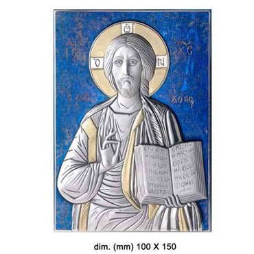 Myros - Jesus With Bi-Laminated Silver Plaque, Golden And Blue Decoration And Wooden Icon 100x150 mm