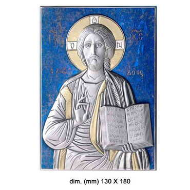 Myros - Jesus With Bi-Laminated Silver Plaque, Golden And Blue Decoration And Wooden Icon 130x180 mm