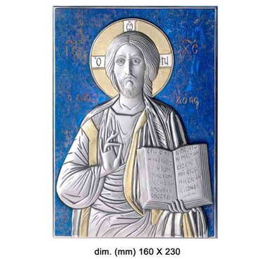 Myros - Jesus With Bi-Laminated Silver Plaque, Golden And Blue Decoration And Wooden Icon 160x230 mm