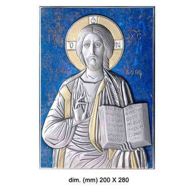 Myros - Jesus With Bi-Laminated Silver Plaque, Golden And Blue Decoration And Wooden Icon 200x280 mm