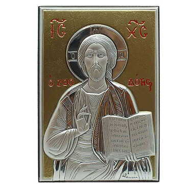 Myros - Jesus With Bi-Laminated Silver Plaque, Golden Decoration And Wooden Icon 100x150 mm