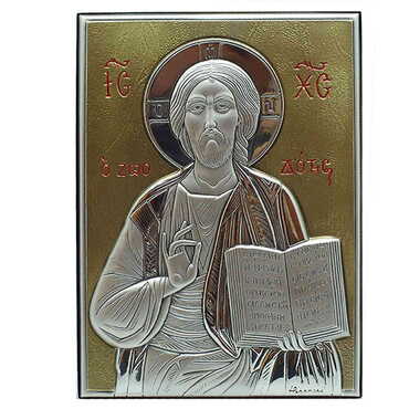 Myros - Jesus With Bi-Laminated Silver Plaque, Golden Decoration And Wooden Icon 130x180 mm