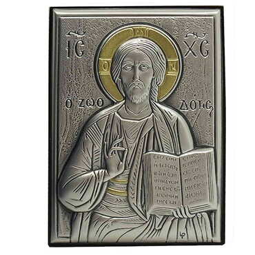 Myros - Jesus With Bi-Laminated Silver Plaque, Golden Decoration And Wooden Icon 70x100 mm