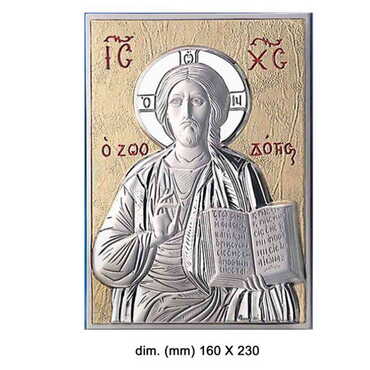 Myros - Jesus With Bi-Laminated Silver Plaque, Golden Decoration And Wooden Icon