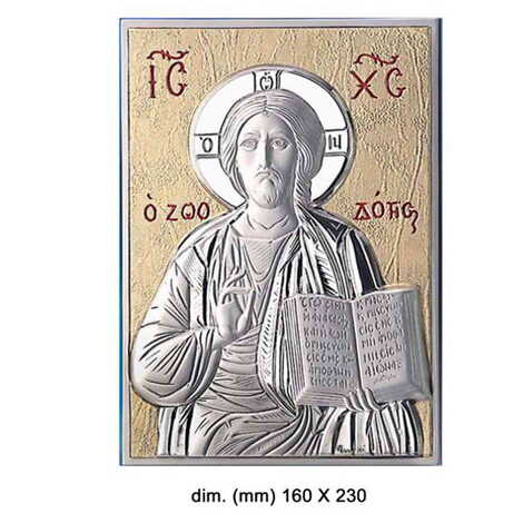 Jesus With Bi-Laminated Silver Plaque, Golden Decoration And Wooden Icon