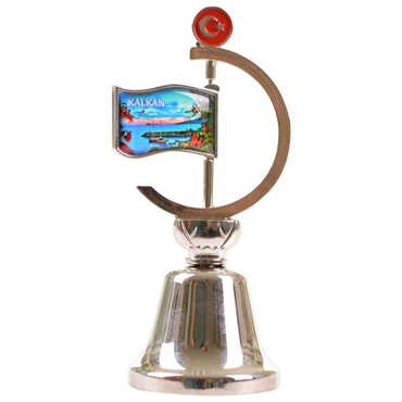 Myros - Kalkan Themed Collectible Souvenir Double Face Metal Spinner Flag Bell 44x96 mm