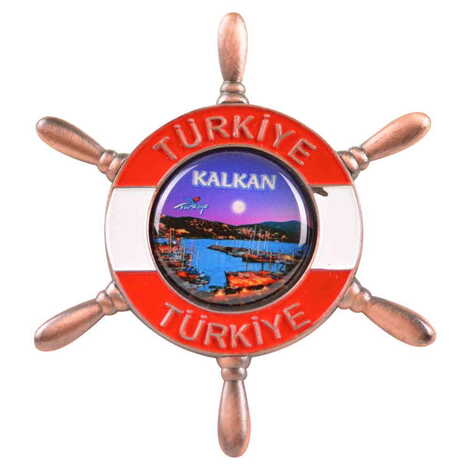 Kalkan Themed Customised Metal Rudder Fridge Magnet