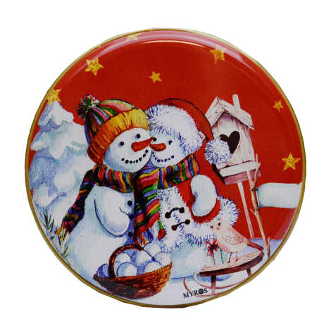 Kardan Aile Hediye Kutusu - 5