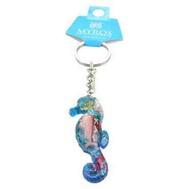 Myros - Kas Themed Customised Transparent Polyester Keyring