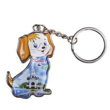 Kemer Themed Dog Shaped Metal Keychain