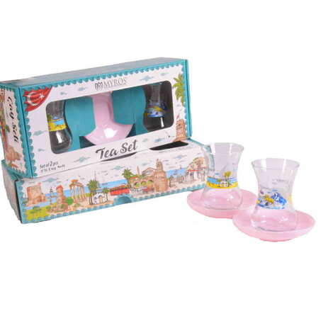 Kemer Themed Colored Tea Glass Set Of 2 Pcs