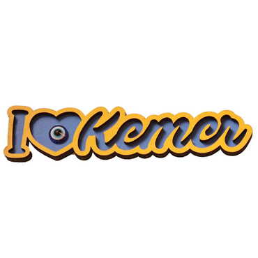 Kemer Themed Wooden Customised City Name Letter Souvenir Fridge Magnet - 7