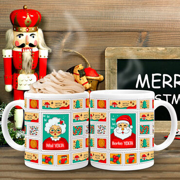 Customizable Name Christmas Mom/Dad Mug - Myros