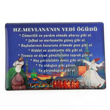 Toptan Konya Temalı Myros Dikdörtgen Magnet 80x55 cm - Thumbnail