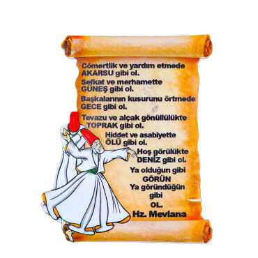 Konya Themed Myros Local Polyester Refrigerator Magnet - 18