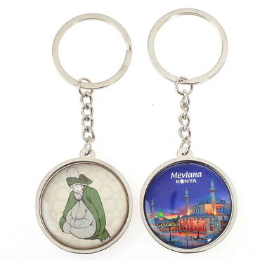 Konya Themed Metal Round Keychain 40x100 mm - Thumbnail