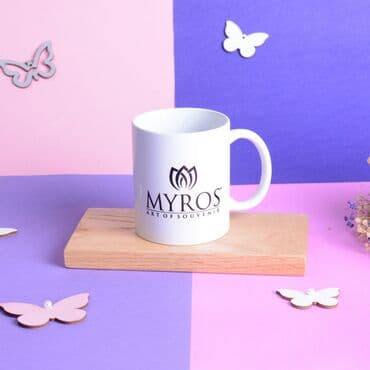 Corporate Women's Day Mug Model Number 3 - Standart - 2