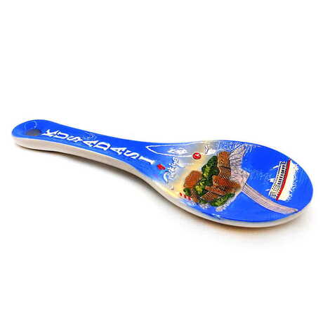 Kusadasi Themed Blue Ceramic Spoon Rest