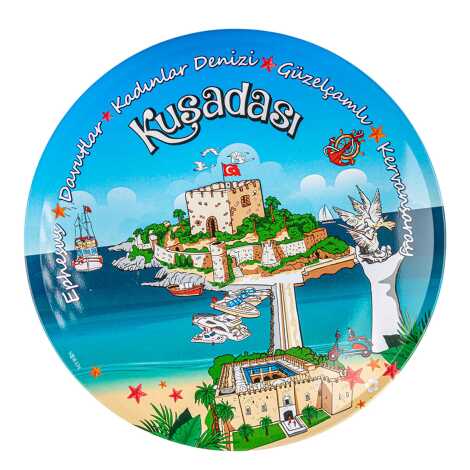 Kuşadası Themed Metal Trivet - 1