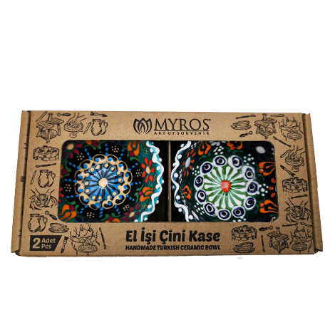 Lace Bowl 8 cm Set of 2 - 1