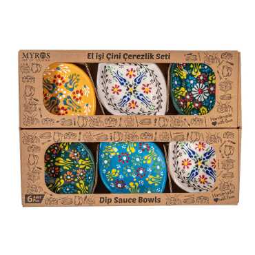 Lace Design Set of Six Leaf Shaped Snack Bowls in Gift Box - 1