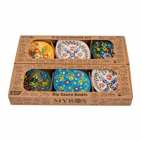 Lace Design Set of Six Leaf Shaped Snack Bowls in Gift Box - 2