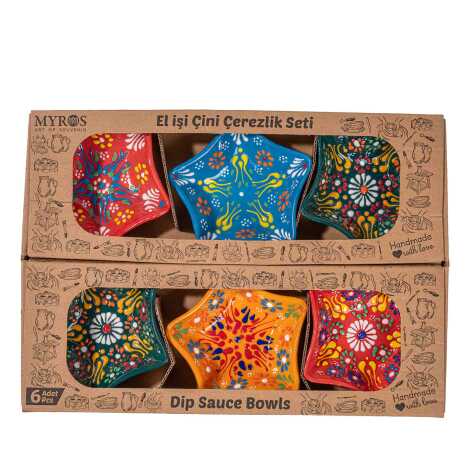 Lace Design Star Shaped Snack Bowl Set of Three in Gift Box - 1