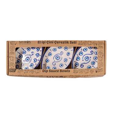 Lace Handle Triple Square Snack Bowl Set - Myros