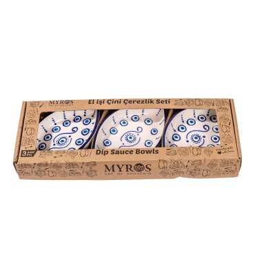 Lace Handle Triple Square Snack Bowl Set - 2