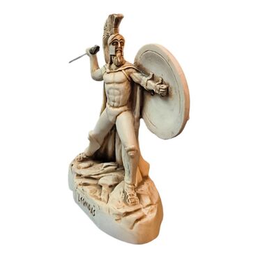 Leonidas Polyester Trinket With Oval Pedestal 15X12 Cm - Thumbnail