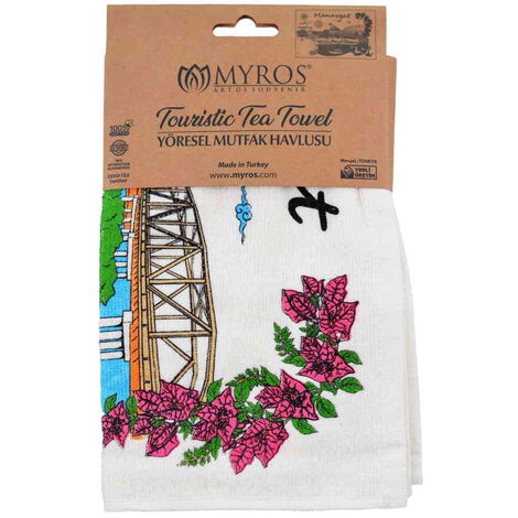 Manavgat Themed Customised Serigraphy Printed Hand Towel 300x500 mm