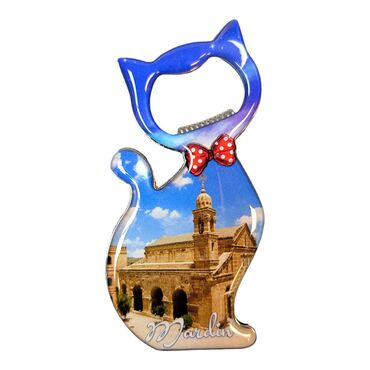 Myros - Mardin Themed Cat Shaped Metal Magnetic Bottle Opener 97x48 mm