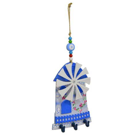 Marine Themed Windmill House Keychain Hanger