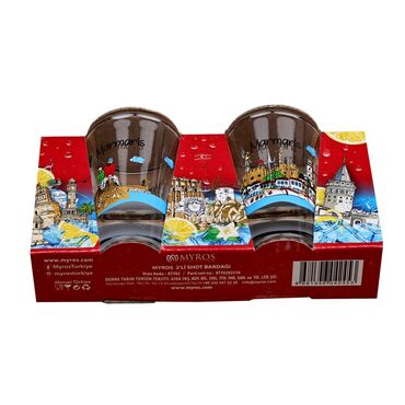 Marmaris Themed Shot Glass Set of 2 Pcs - 7