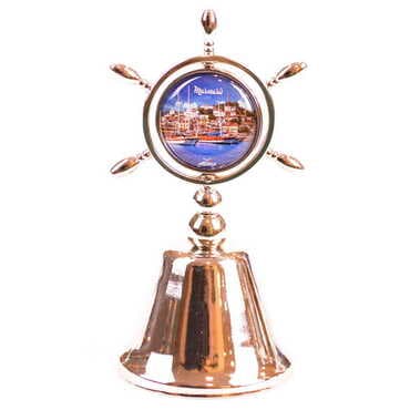 Marmaris Themed Collectible Souvenir Double Face Metal Spinner Rudder Bell - Bronze Color