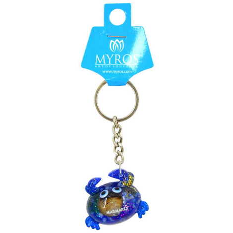 Marmaris Themed Customised Transparent Polyester Keyring - 9