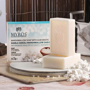 Myros - Marshmallow With Gum Mastic Soap Set Of 2 Pcs 75 gr each