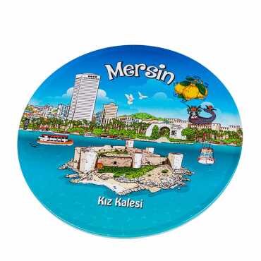 Mersin Themed Metal Trivet - 2