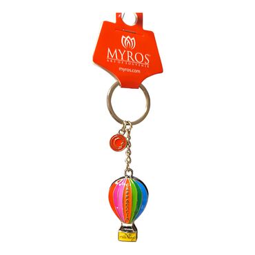 Metal Cappadocia Flagged Balloon Keychain - Thumbnail