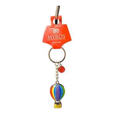 Metal Cappadocia Flagged Balloon Keychain - Thumbnail