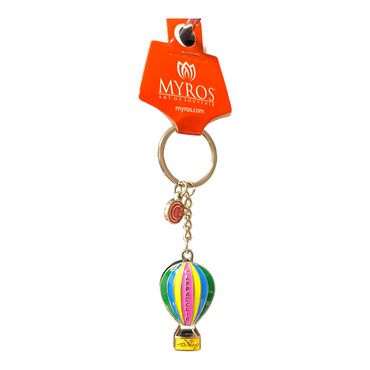 Metal Cappadocia Flagged Balloon Keychain - Thumbnail