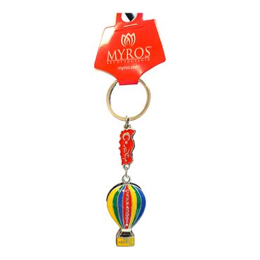 Metal Cappadocia Map Balloon Keychain - Thumbnail