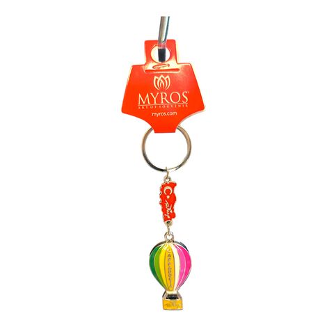 Metal Cappadocia Map Balloon Keychain